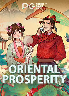 ทดลองเล่นสล็อตฟรี w88 roma x สุดมันส์และได้เงินจริง!